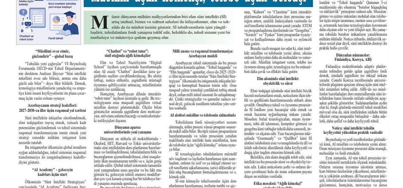 Simuzər Qafarovanın məqaləsi “Azərbaycan müəllimi” qəzetində dərc olunub